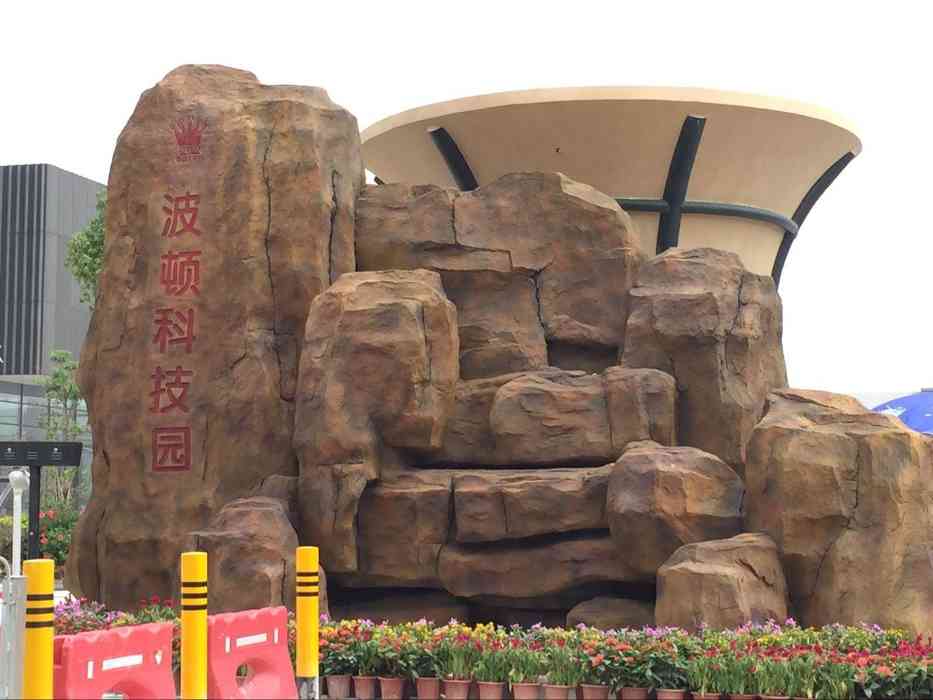 专业园林绿化施工与养护一站式服务，保障工业区景观持久美观