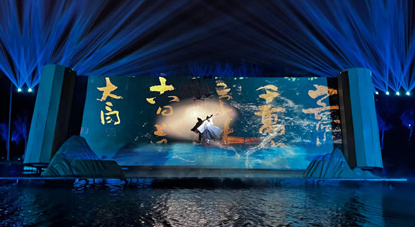 智慧新文旅:科技点亮夜游经济,沉浸式光影重塑城市文化体验 智慧新文旅:科技点亮文旅夜游