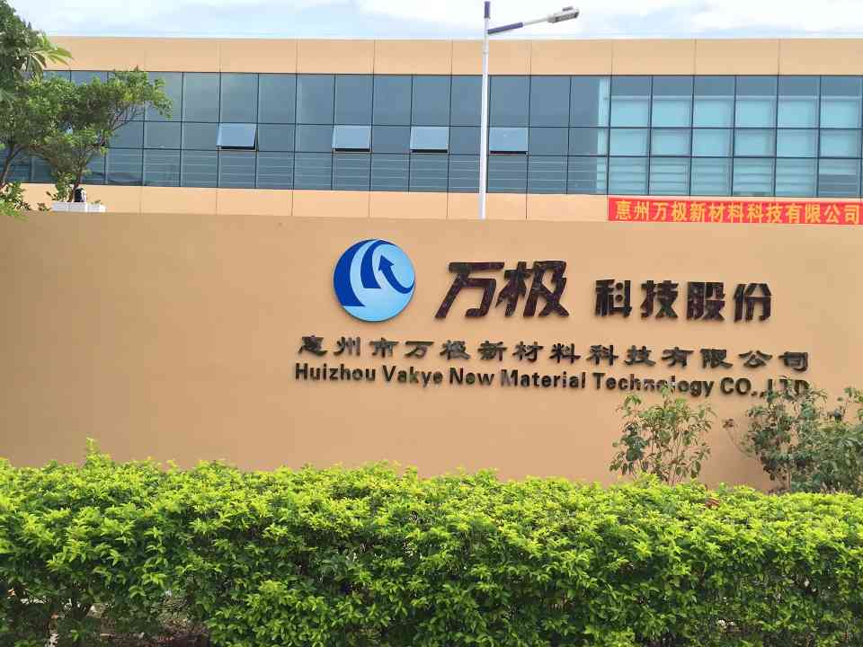 厂区绿化设计施工实例：专业团队打造优美工业环境