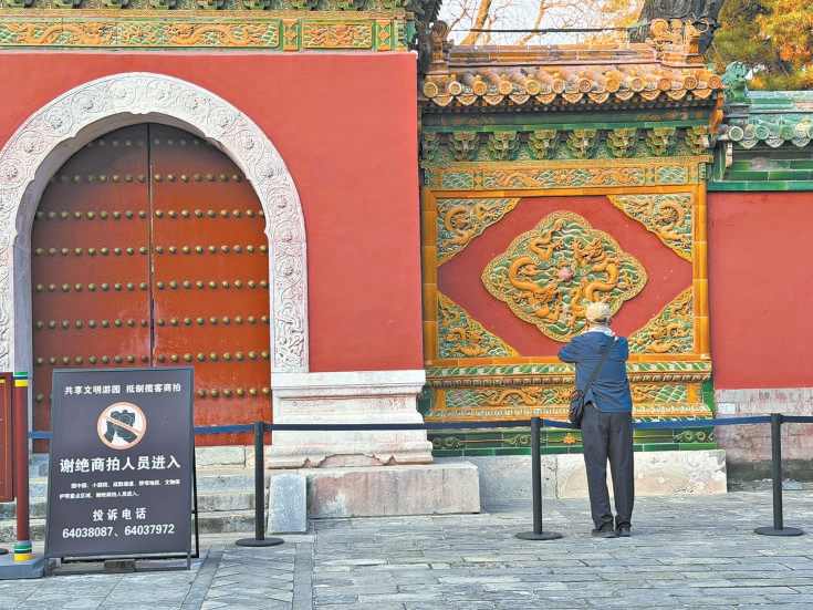隔离线拉远游客与古建距离,如何兼顾保护与体验? 公园“隔离线”如何让美景“不掉线”?