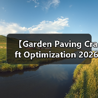 【Garden Paving Craft Optimization 2026年最新园艺铺装工艺优化攻略:15年匠人经验揭秘】(图3) 【Garden Paving Craft Optimization 2026年最新园艺铺装工艺优化攻略:15年匠人经验揭秘】(图3)