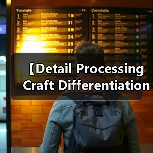 【Detail Processing Craft Differentiation 细节处理工艺差异化的终极指南：从微创新到产品爆点】（图4）