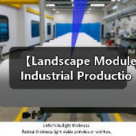 【Landscape Module Industrial Production 景观模块工业化生产的革命性突破】(图2) 【Landscape Module Industrial Production 景观模块工业化生产的革命性突破】(图2)